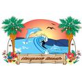 Surf Scene with Dolphin   Palms