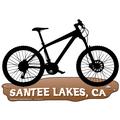 Santee Lakes CA