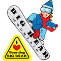 Big Bear