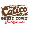 Calico Ghost Town Logo in brown 