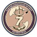 Maritime Expedition Security khaki